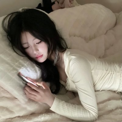 女人寻春